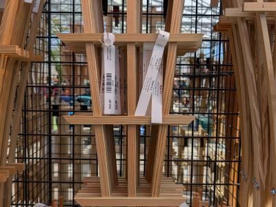 #2 Tapered Trellis 15"W x 39"H